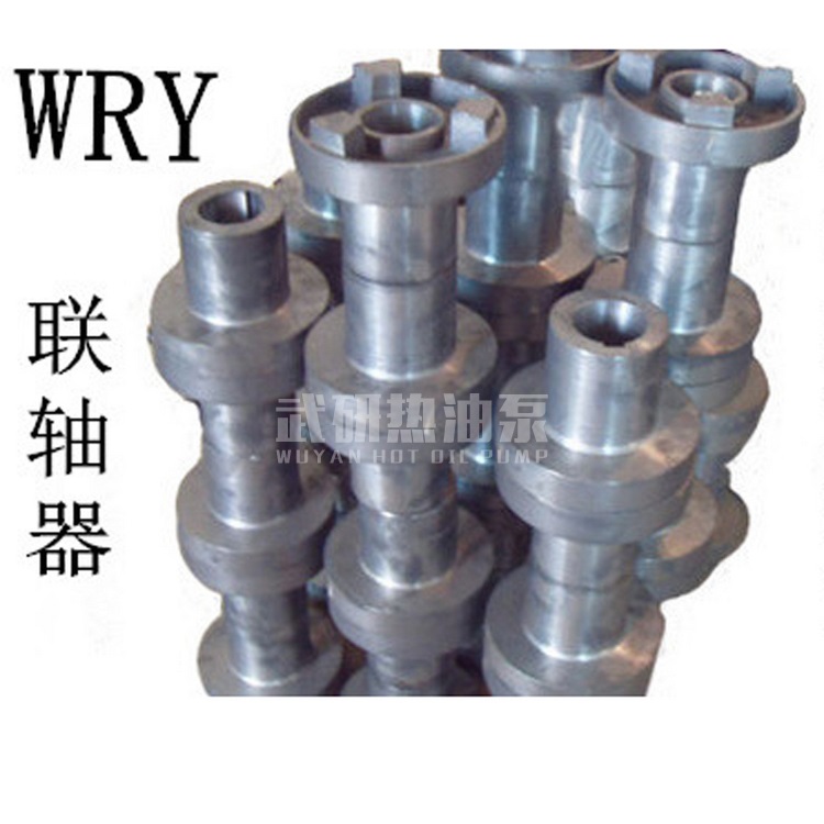 聯軸器、皮帶聯軸器 (導熱油泵聯軸器、熱油泵聯軸器、導熱油循環泵聯軸器)